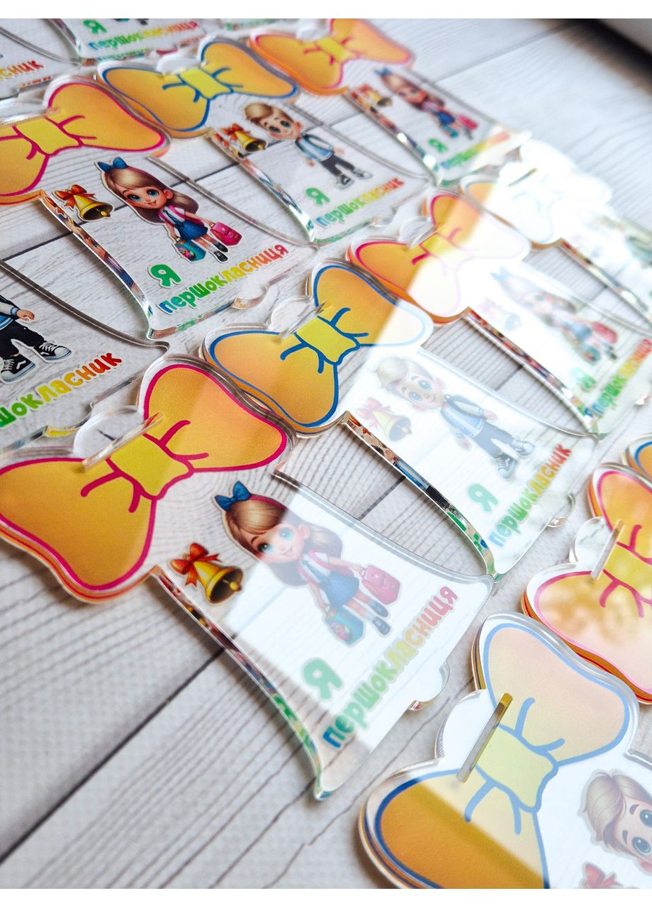 Медаль сувенірна Я першокласниця Я першокласник CASE CONTROL (356124825)