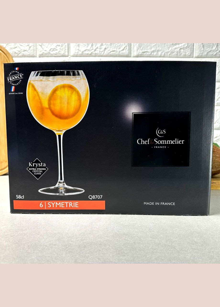 Набор круглых винных бокалов 6 шт 580 мл C&S Symetrie Arcoroc (303138184)