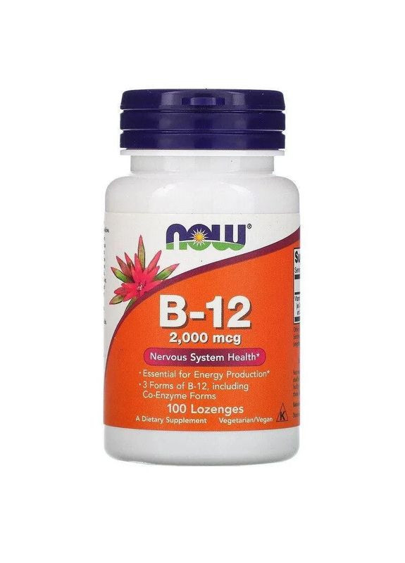 Витамин B12 "B-12", 2000 мкг, 100 пастилок Now Foods (361116323)