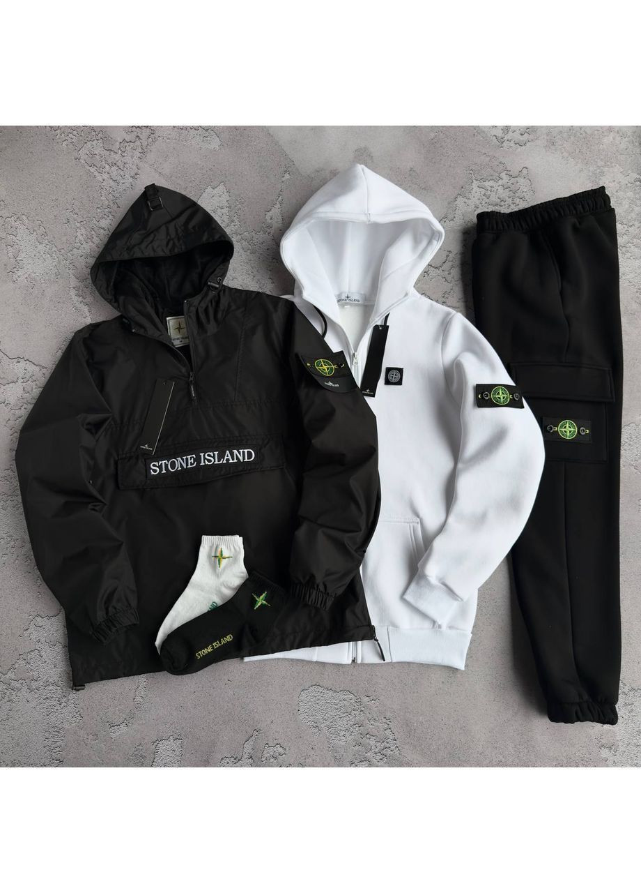 ❄️Зима❄️Новый набор! Ветровка-зип-худи-штаны 2 пары носков в подарок! No Brand (370022629)