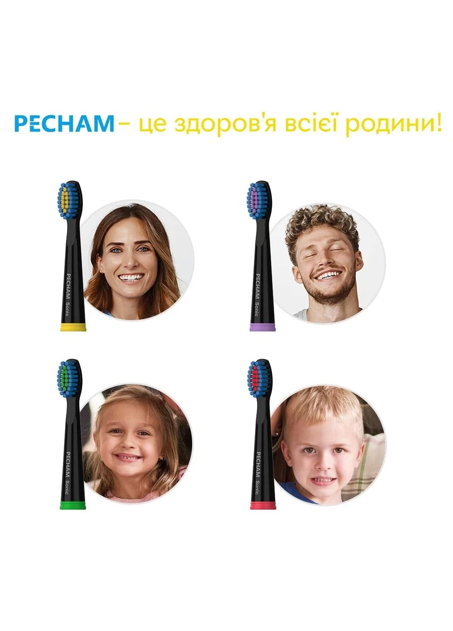 Насадки для зубной щетки Travel (0290119080301) PECHAM (396717715)