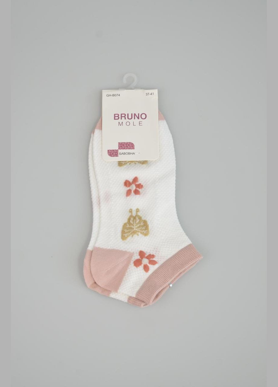 Шкарпетки жіночі р. No Brand (294338733)