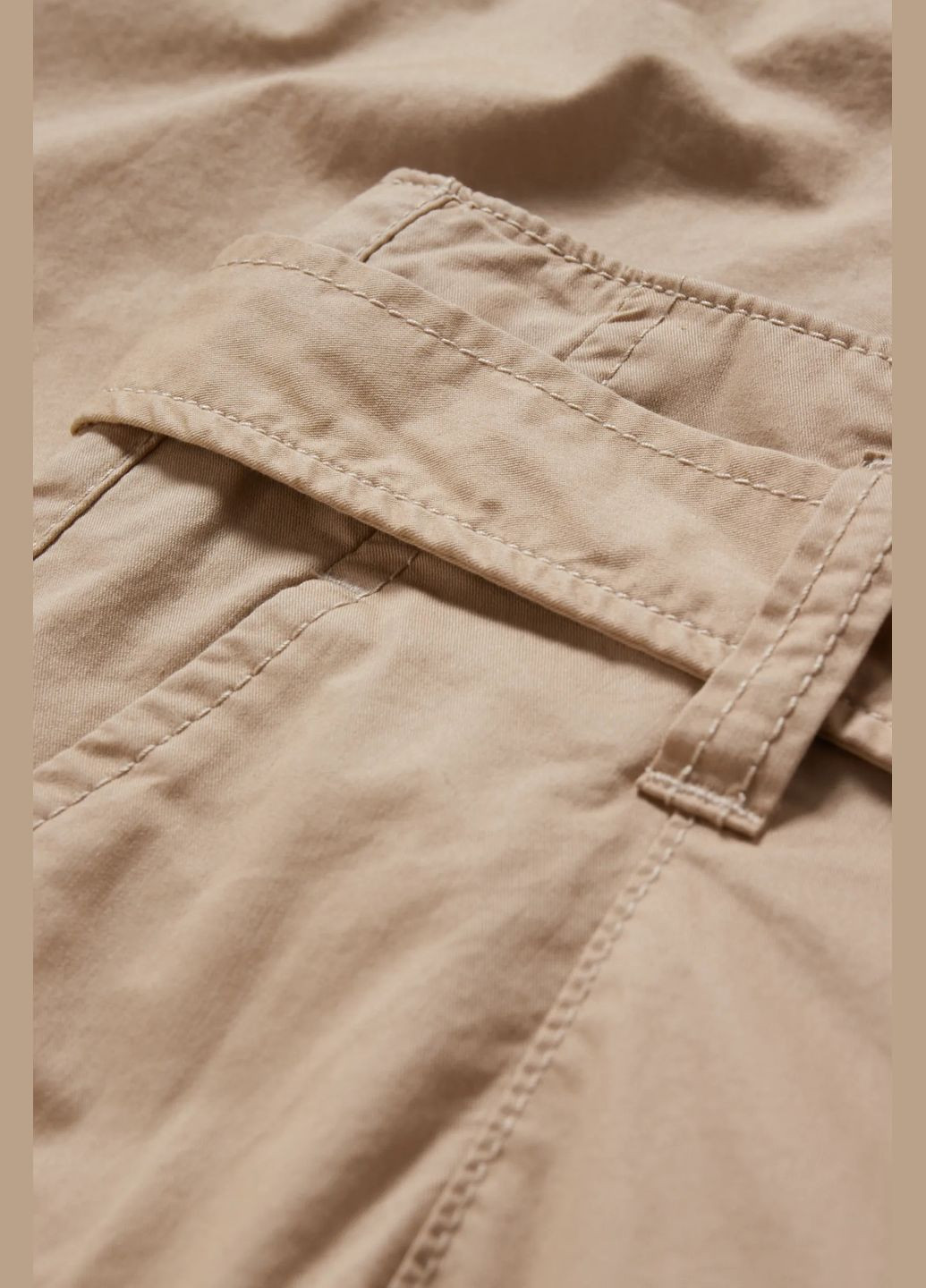 Штани із завищеною талією C&A (298418780)