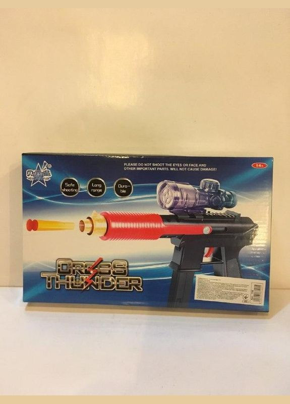 Автомат 29см, водяні кулі, кулі-присоски 3шт., в кор., 29,5/18/4,5см арт.710 No Brand (301648863)