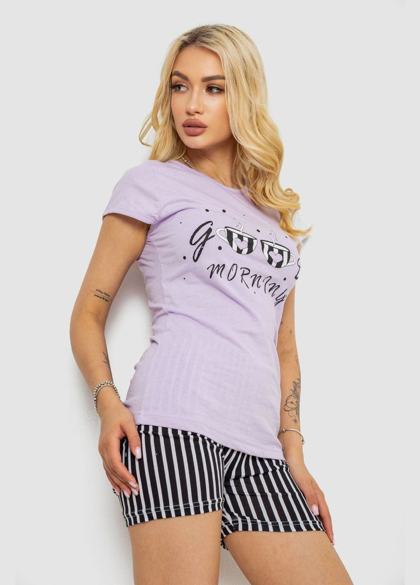 Сиреневая всесезон пижама женская с принтом Fashion