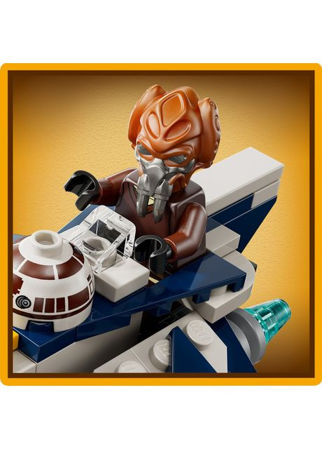 Конструктор Star Wars Джедайский звездный микроистребитель Пло Куна Lego (372464836)