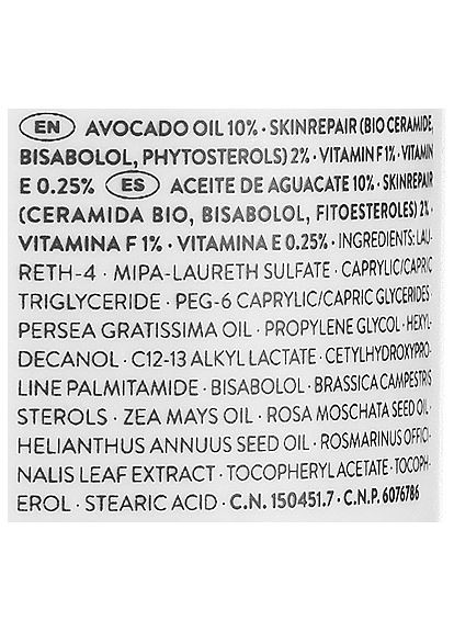 Біорозкладна зубна щітка Premium 6580, м'яка, пурпурово-рожева - Nordics Soft Toothbrush Purple 200ml (101126-31016581) Babe Laboratorios (368644341)