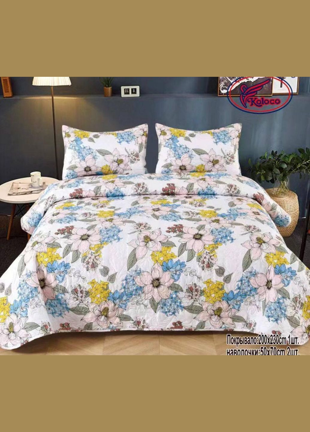 Ковдра з наволочками літня бавовна стьобана 200х220 (П4К-5107) No Brand (306633402)