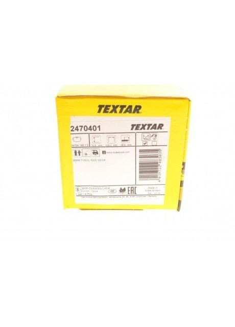 Колодки гальмівні (задні) BMW 5 (G30,G31)/7 (G11,G12)/X5 (G05)/X6 (G06) 17- (TRW) Q+ 2470401 UA63 Textar (339647653)