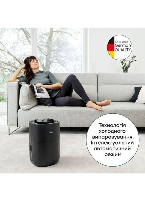 Зволожувач повітря Beurer LB 200 (354227170)