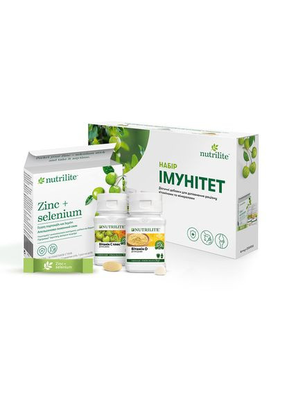 Набір Імунітет Nutrilite™ Amway (370858778)