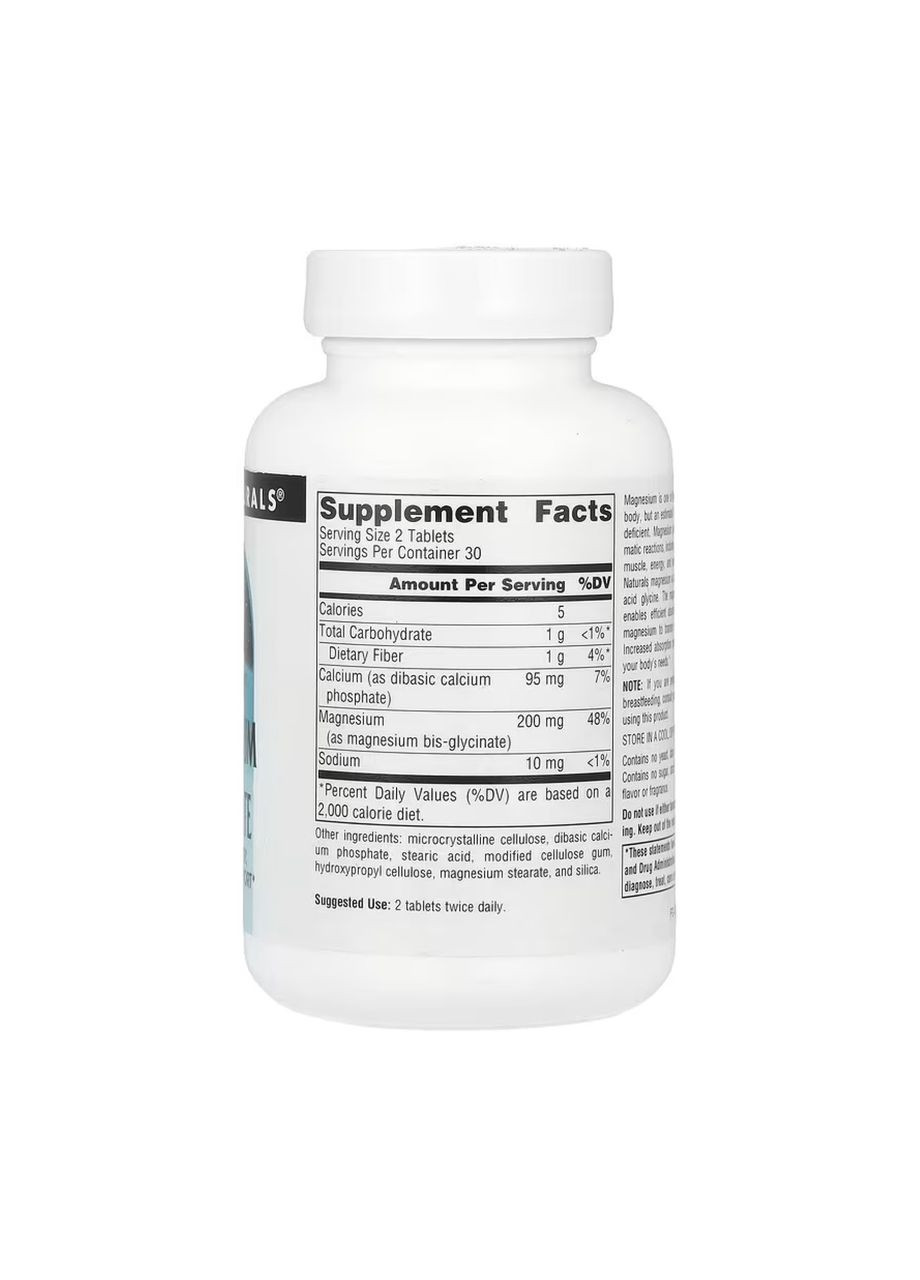 Magnesium Glycinate - 60 tabs Source Naturals (369397546)