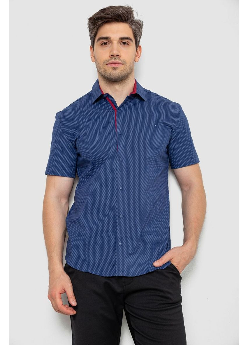 Синяя повседневный рубашка Ager