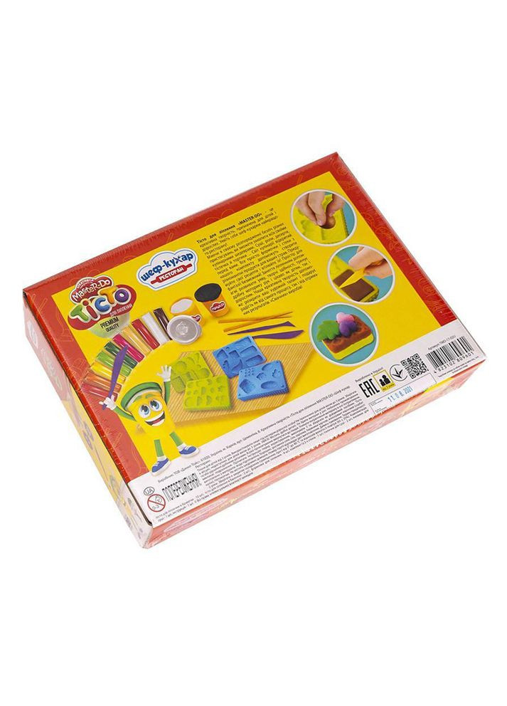 Набор для творчества - Тесто для лепки Master Do "Шеф-повар.Ресторан" цвет разноцветный CB-00196212 Danko Toys (314890965)