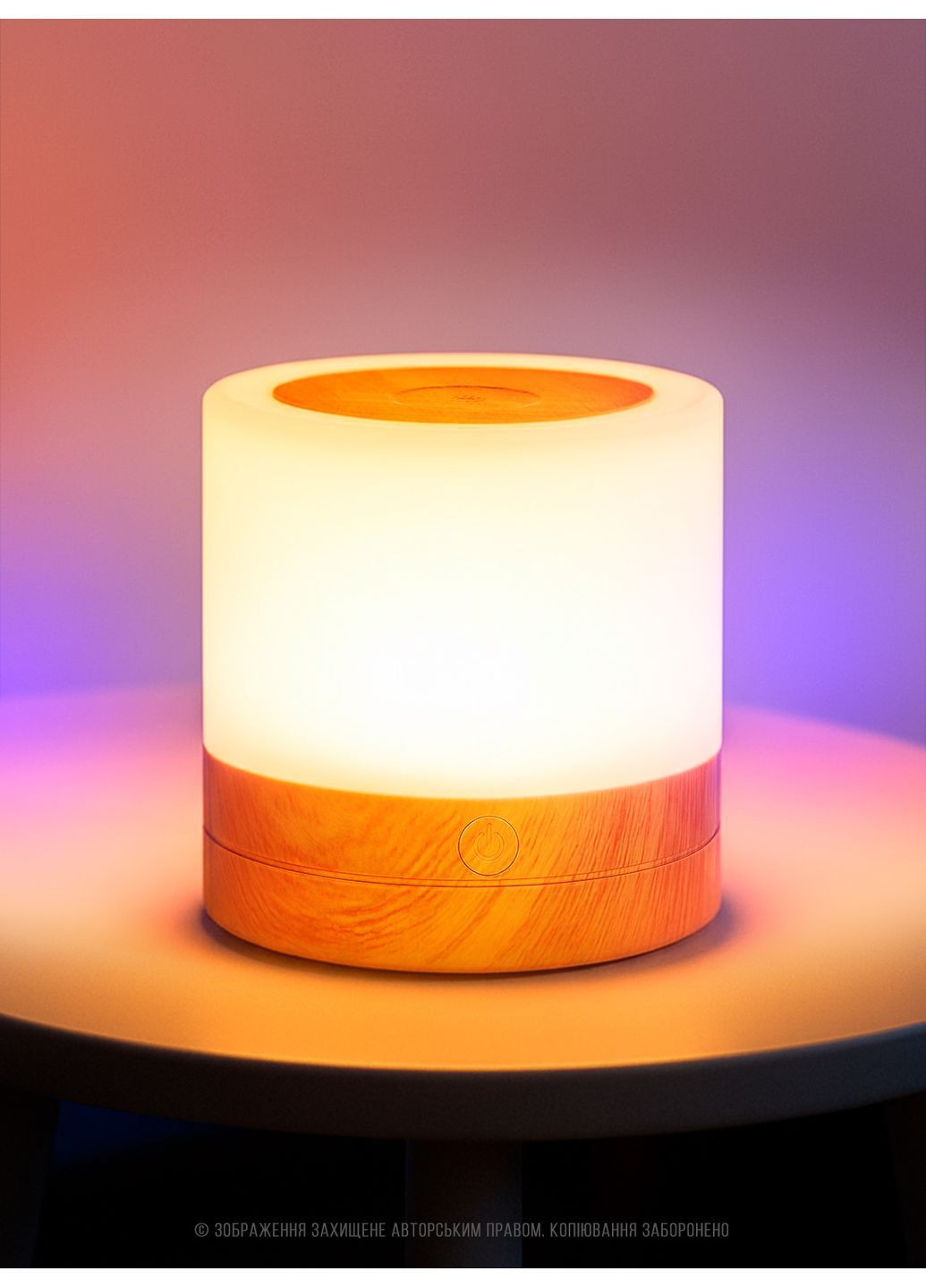 Нічник дитячий світлодіодний нічна лампа з підсвіткою 7 кольорів сенсорне керування для сну для дітей Бежевий 73731 OnePro (364926752)