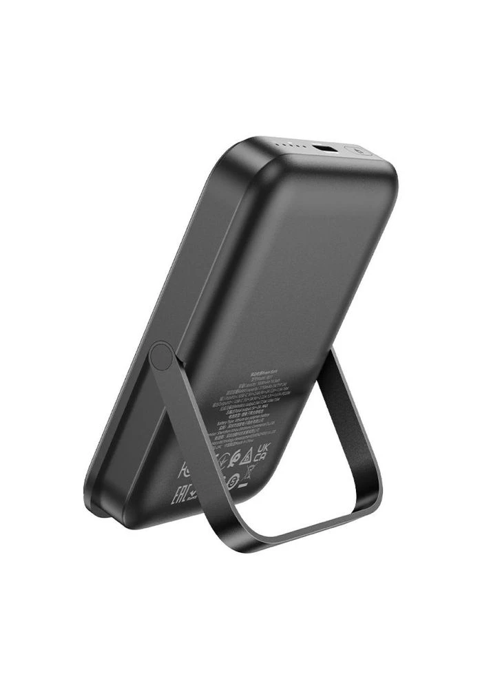 Универсальная Мобильная Батарея Power Bank BJ51 Kody PD20W magnetic 5000mAh Borofone (364221037)