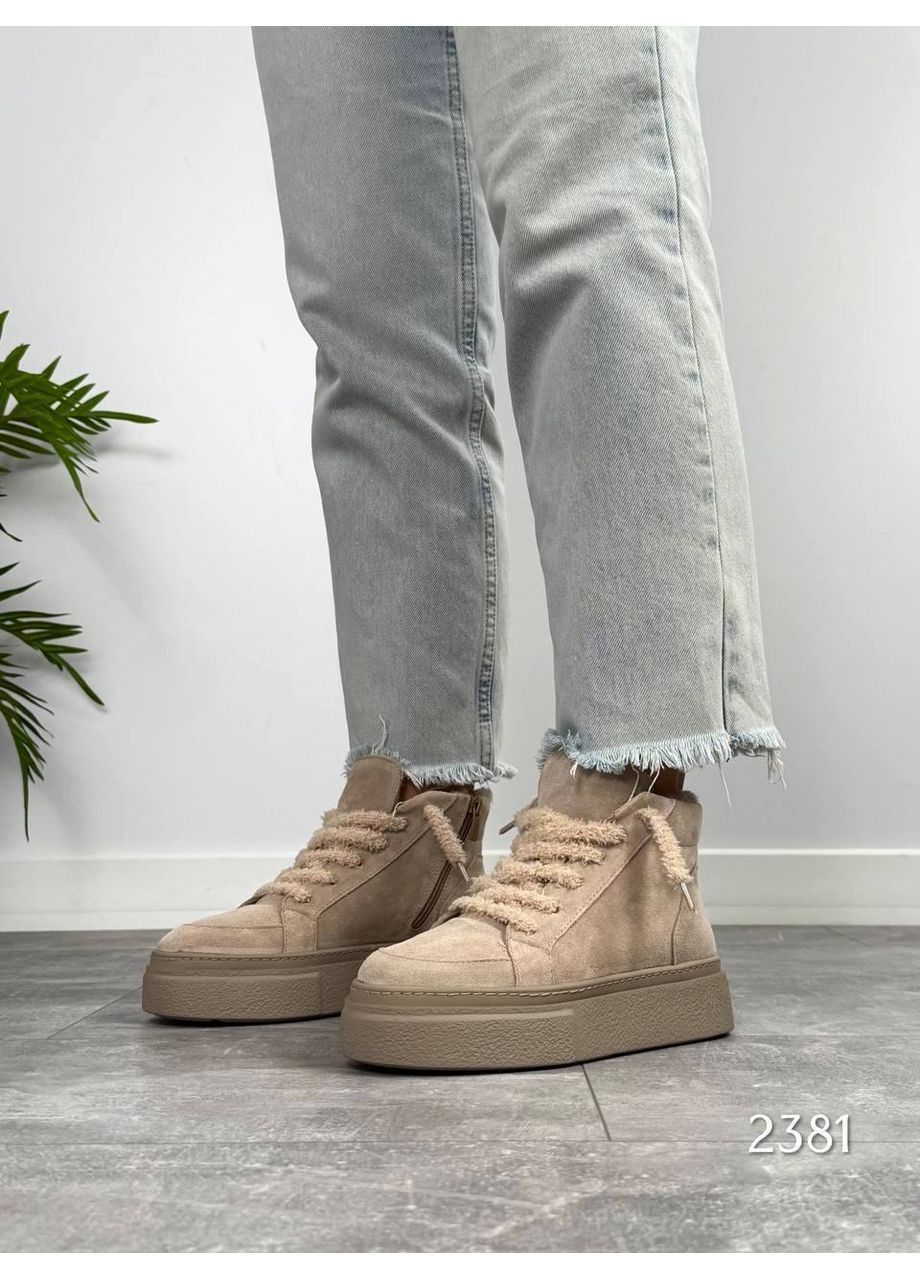 Бежевые стильные женские кеды No Brand