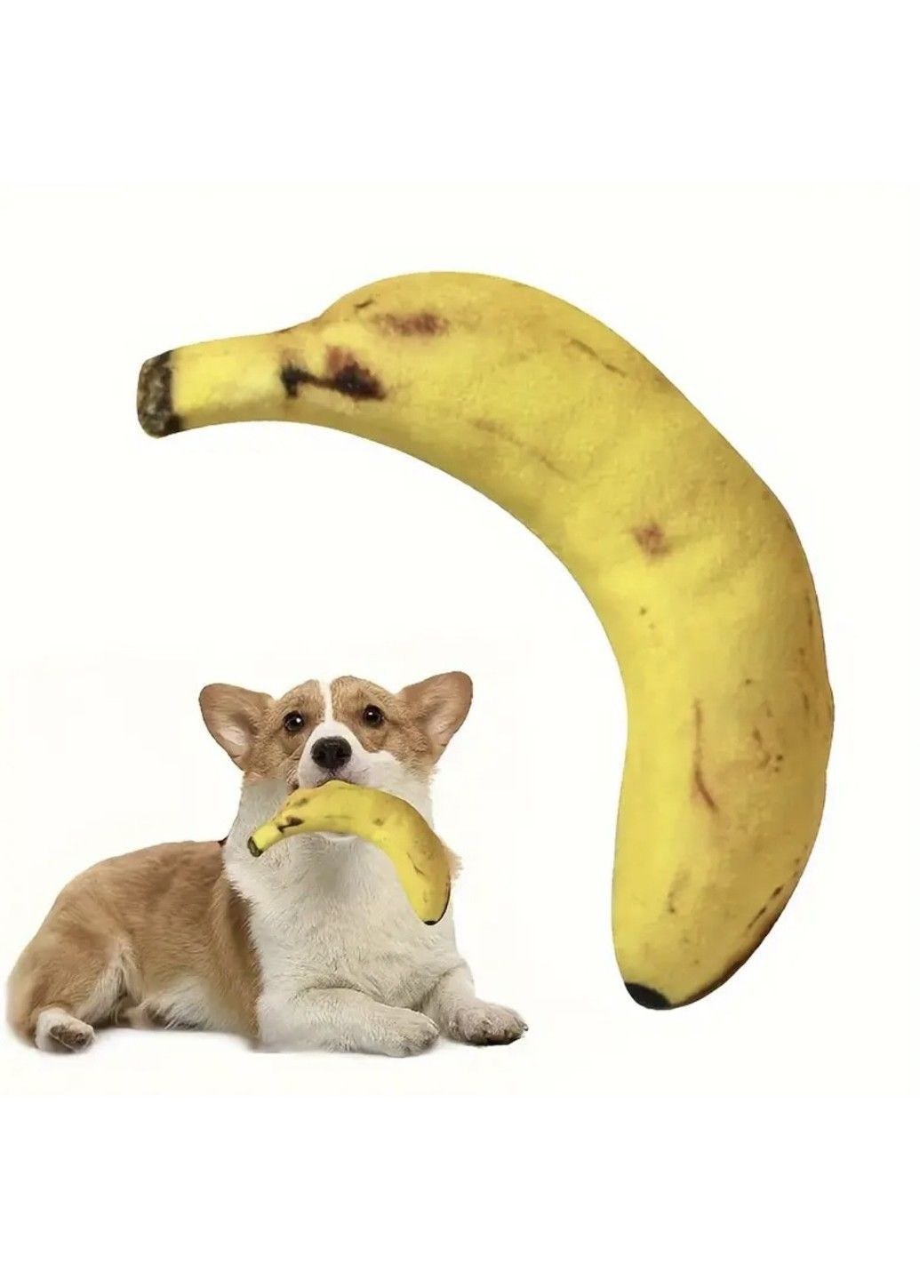Іграшка для собак Банан Жовтий плюшевий 14.5 см Xtep (319664553)