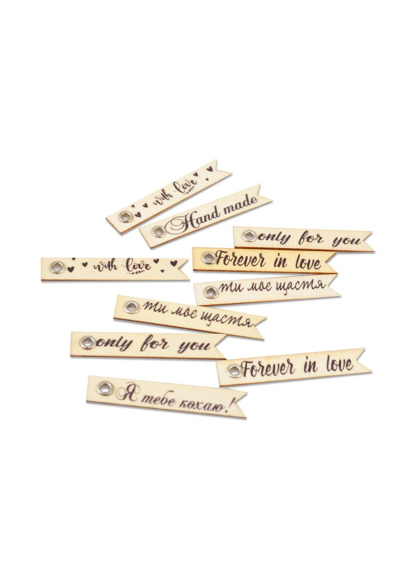 Набір тегів з написами дерев'яних № 2 742492 10 шт 6.5х1.1 см Santi (364758754)