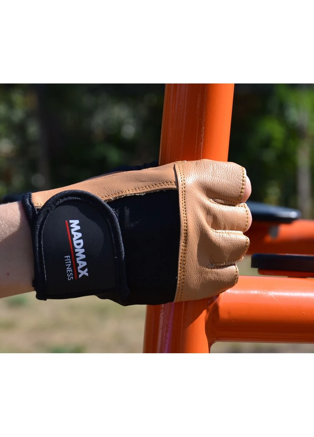 Рукавички для фітнесу MFG-444 Fitness Brown Mad Max (396821235)