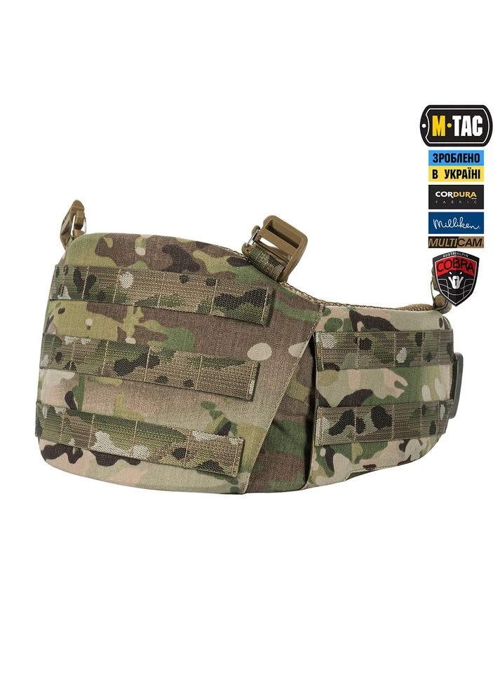 Пояс тактичний War Belt ARMOR Tegris D-Ring Cobra Multicam M-TAC (315147675)