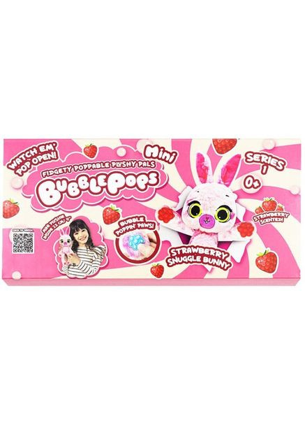 Мягкая игрушка мини с ароматом "Клубничный зайчонок", 20 см Home (320241920)