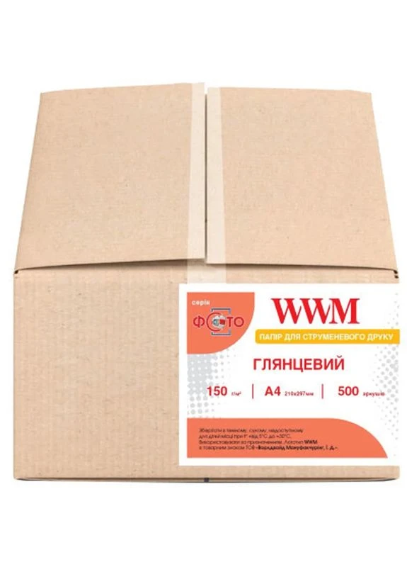 Фотопапір A4 Glossy 150г, 500cn (G150.500) WWM (399615169)