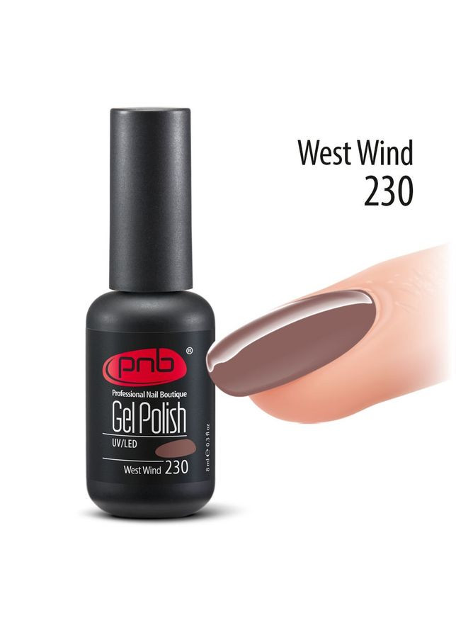 Гельлак №230 8мл PNB (299484338)