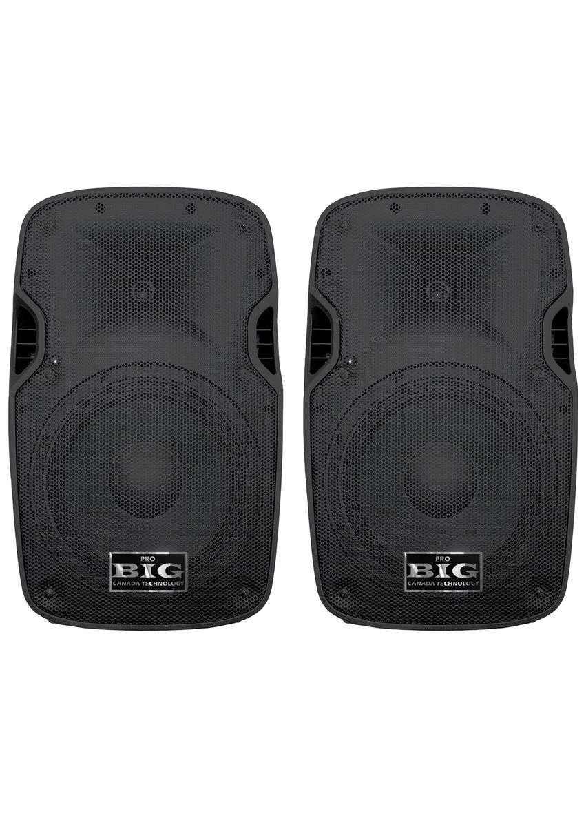 Комплект акустики активна + пасивна JB15SET300W MP3/FM/Bluetooth BIG (382950443)
