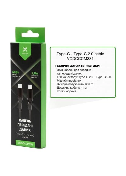 Дата кабель USB-C to USB-C 1.0m 60W Nylon (VCDCCCM331) Vinga (396690715)