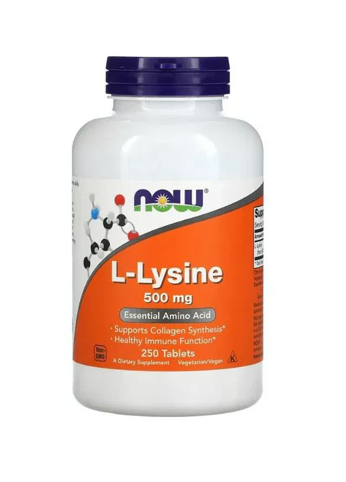 Лізин (L-Lysine) 500 мг 250 таблеток Now Foods (361114803)