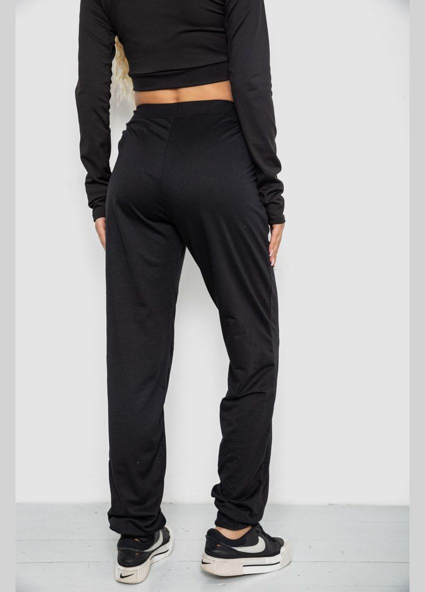 Спортивные штаны женские Ager 244R5128 (314903940)