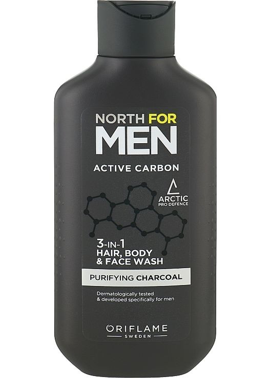 Шампунь і гель для душу 3в1 North For Men Active Carbon 3in1 Hair, Body & Face Wash 250ml (1133516-105492) Oriflame (368625299)