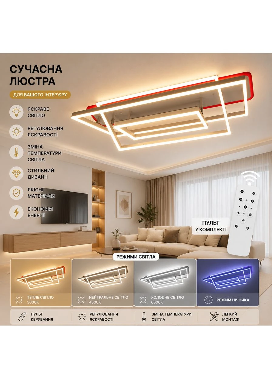 Люстра 11001/3GR LS 064597 (316463665)