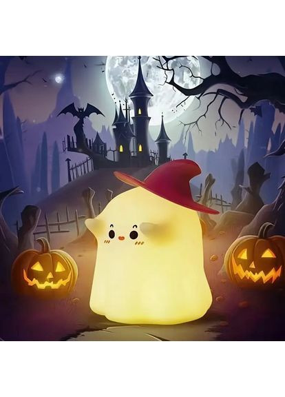 Дитячий акумуляторний силіконовий нічник Привид в капелюсі YH-319SH No Brand (362027678)