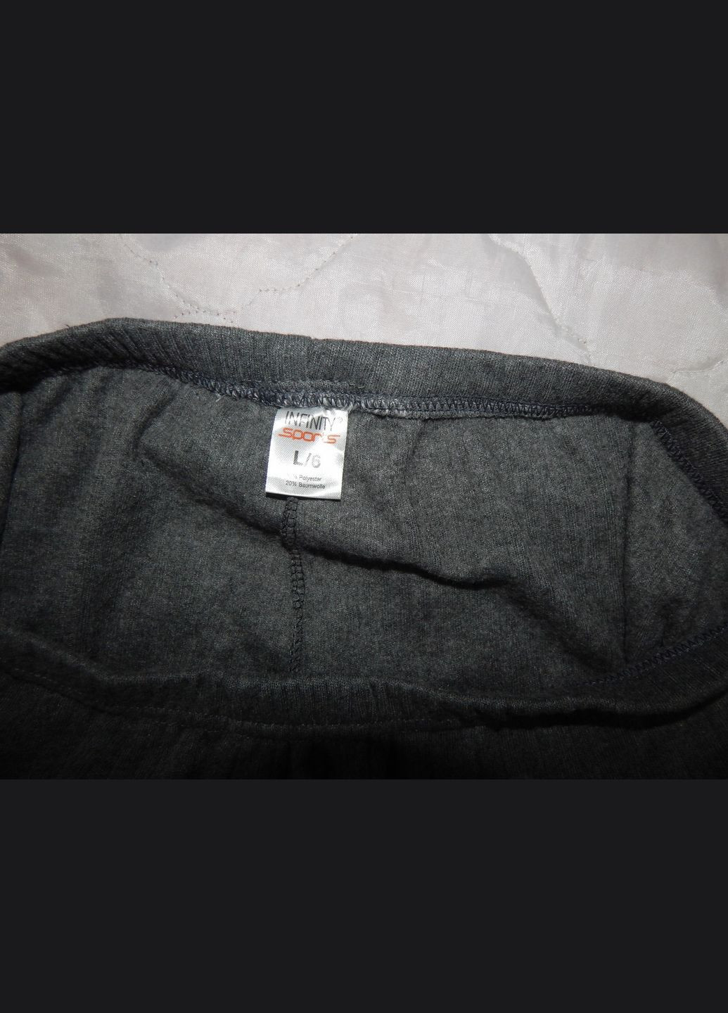 Термобельё мужское спортивное (подштаники, гамаши) Infinity Sports р.50 034TBM (только в указанном No Brand (317352807)