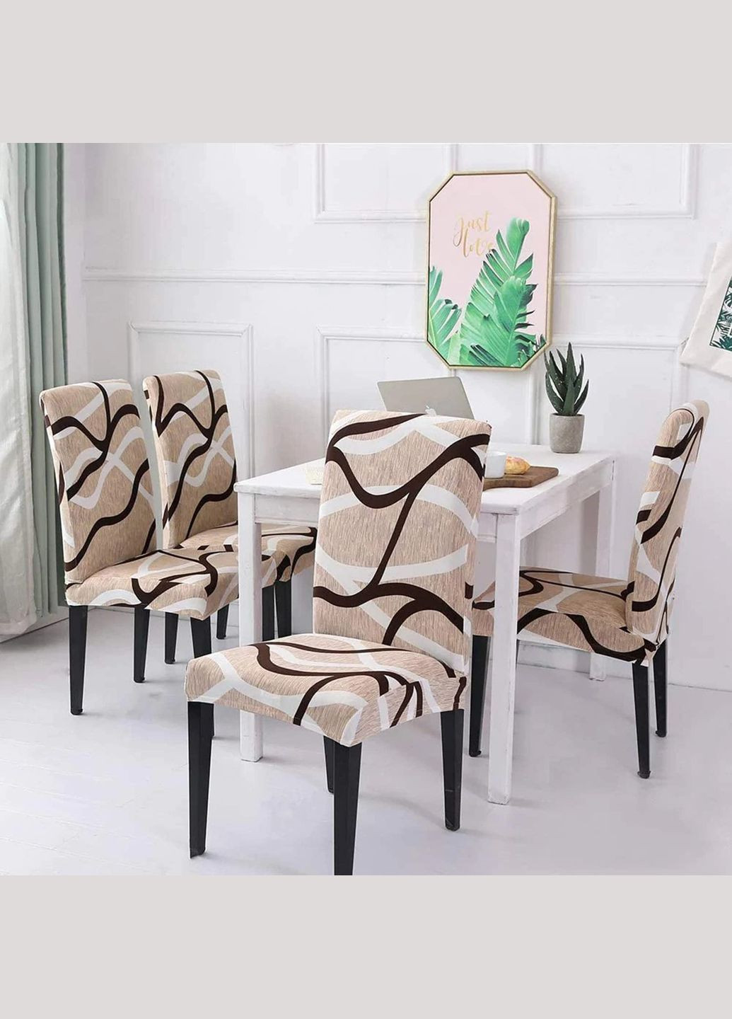 Чохол на стілець універсальний трикотажний 011 Love You (306459251)