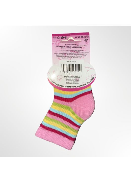 Детские махровые носки в полоску (1151) Milusie (366038102)