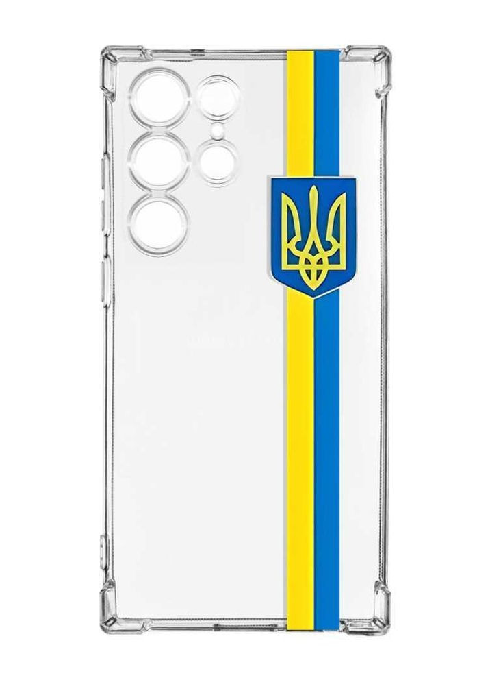 Чехол с утолщёнными углами на Samsung Galaxy S23 Ultra:: Лента Украина (патриотический принт 253) Creative (360658536)