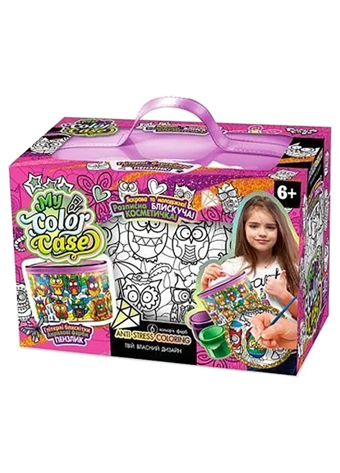 Косметичка-раскраска My Color Case Бабочки (RN-250-N-1358) Danko Toys (401828498)