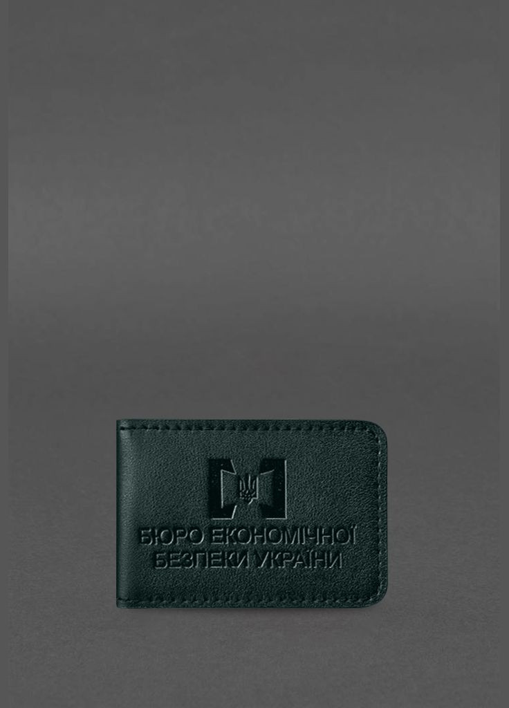 Кожаная обложка для удостоверения БЭБ (Бюро экономической безопасности Украины) Зелёная (A-028903) BlankNote (328961573)