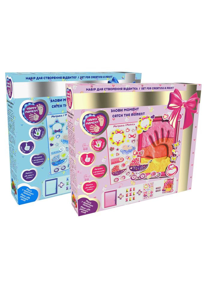 Набор для создания оттиска из легкого прыгающего пластилина ТМ Moon Light Clay для девочки 70032 No Brand (316050691)