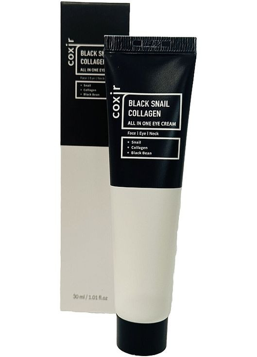 Крем для лица, глаз и шеи Black Snail Collagen All In One Eye Cream 30ml (1288603-12274962) COXIR (368664972)