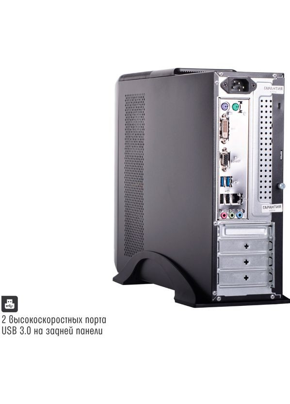 Комп'ютер Business B29 (B29v28) ARTLINE (344455859)