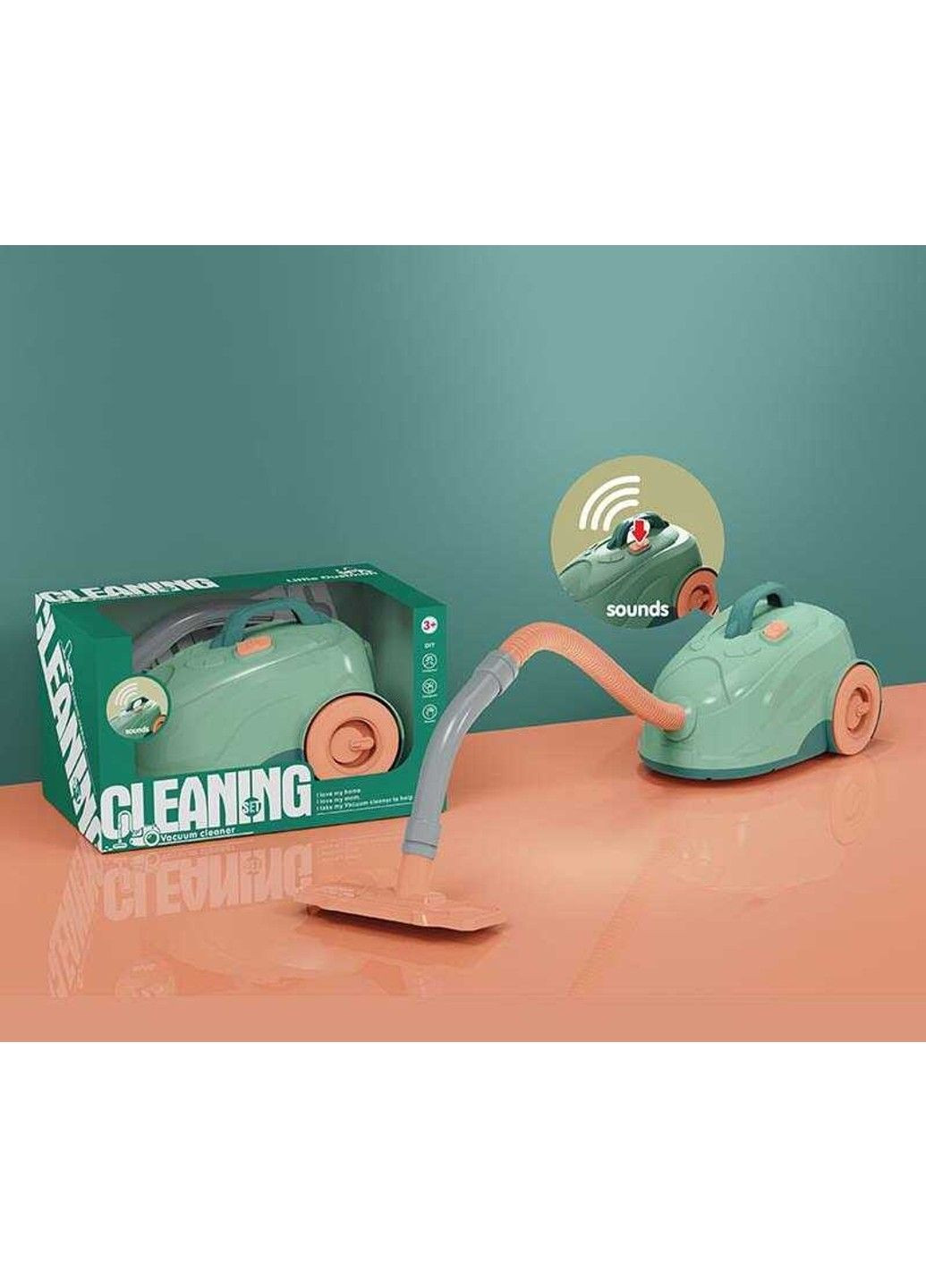 Детский пылесос со звуком No Brand (322346135)
