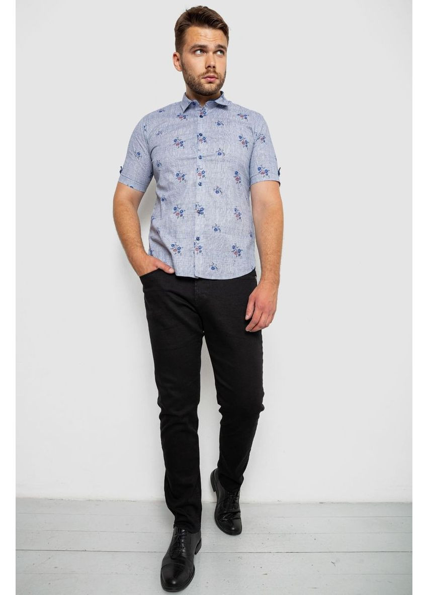 Синяя рубашка Ager