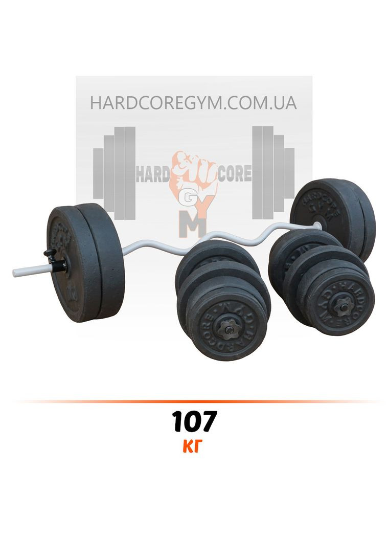 Штанга W-подібним грифом та гантелі 107 кг Граніліт No Brand (326596924)