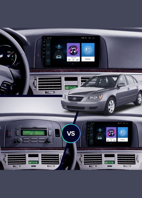 Штатна магнітола для Hyundai Sonata V (NF) 2004-2010 екран 9" 1/16Gb/ Wi-Fi GPS Хюндай 6шт Lesko (336204314)