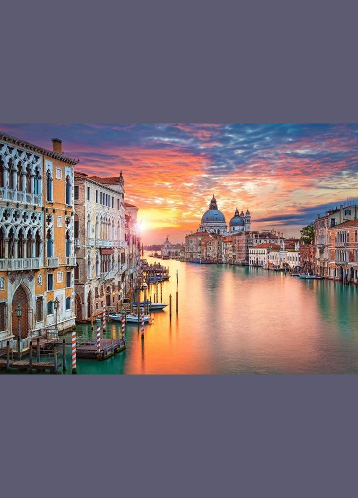 Пазл для детей "Венеция на закате" (B52479) Castorland (290841445)