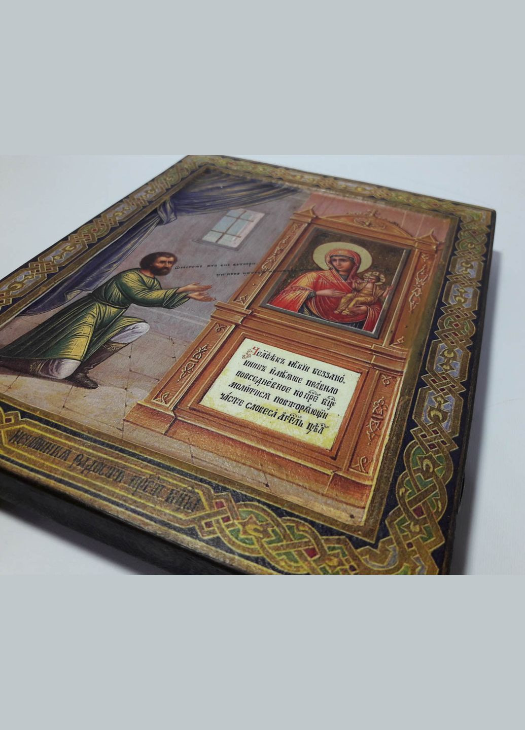 Ікона Божої Матері Знамення Під замовлення Comshop (301538134)